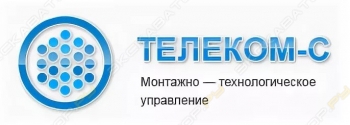 Телеком-С, МТУ