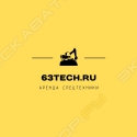 Благоустройство