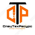 СпецТехРесурс