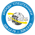 Уралспецтранс-ЕКБ