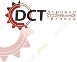 ДСТ-Волга