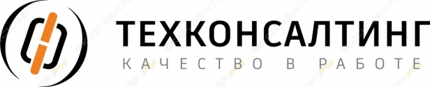 Техконсалтинг