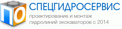 Спецгидросервис, ПО