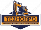 Технопро