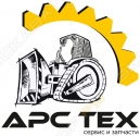 АРС-ТЕХ