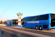 Талспецстрой