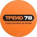 ТРЕЙД78