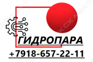 Щербакова Я.А., ИП