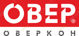 ОВЕРКОН