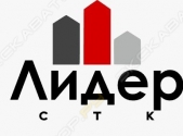 СТК-Лидер
