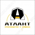 Атлант