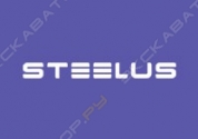 STEELUS