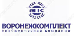 ВоронежКомплект
