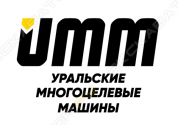 Ummash Уральские Многоцелевые Машины