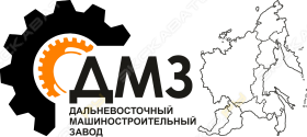 ДМЗ
