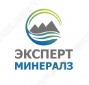 Эксперт Минералз