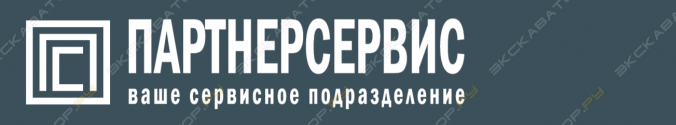 Партнерсервис