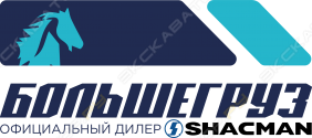 Большегруз Сервис СПБ
