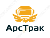 АрсТрак