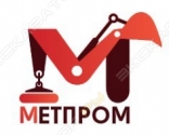 Метпром
