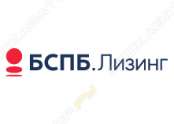 БСПБ.Лизинг
