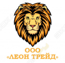Леон Трейд