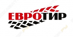 РВД Евротир