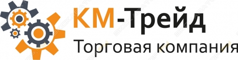 КМ ТРЕЙД