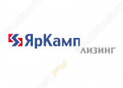 ЯрКамп-Лизинг