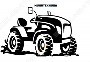 МИНИТЕХНИКА
