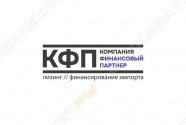 Компания 