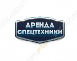 Козленко Денис Васильевич, ИП