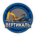 Вертикаль