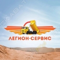 ООО ТК 
