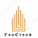 ГеоСтрой
