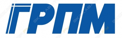 ГРПМ