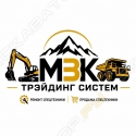 ООО 