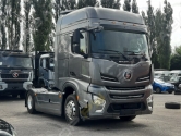 AMKCOMTRANS