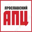 Ярославский АПЦ