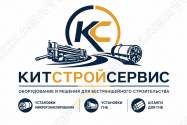 ООО КИТСТРОЙСЕРВИС