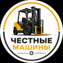 Честные машины
