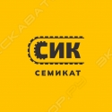 Семикат