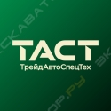 ООО «ТАСТ»
