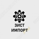 Балыков Александр Николаевич