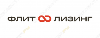 Флит Лизинг
