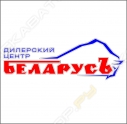 ООО АВТОритет