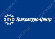 ООО 