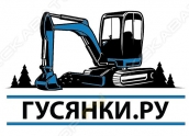 ООО 