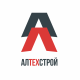 АлТехСтрой