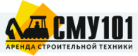 СМУ-101